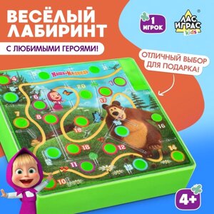 Настольная игра «Весёлый лабиринт. Маша и Медведь»