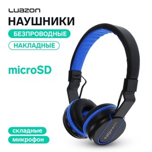 Наушники беспроводные Luazon HQ-3, складные, микрофон, microSD, черно-синие