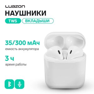 Наушники беспроводные Luazon i11, TWS, Bluetooth 5.0, 35/300 мАч, сенсор, белые