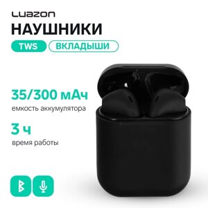 Наушники беспроводные Luazon i12, TWS, BT 5.0, 35/300 мАч, сенсор, матовые, черные