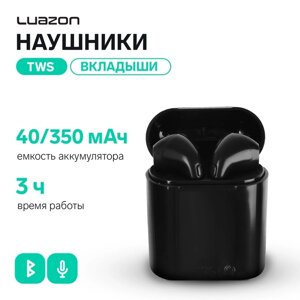 Наушники беспроводные Luazon i7-mini, TWS, BT 5.0, 40/350 мАч, глянцевые, чёрные