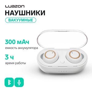 Наушники беспроводные Luazon VBT 1.20, вакуумные, Bluetooth 5.0, 300 мАч бокс, белые