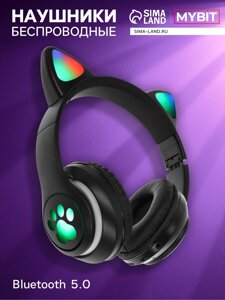 Наушники беспроводные, с ушками кошки, MYBIT W-32, Bluetooth 5.0, с микрофоном, AUX, microSD, MP3, 400 мАч, чёрные