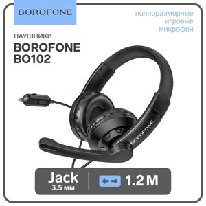 Наушники Borofone BO102, игровые, накладные, микрофон, 3.5 мм, 1.2 м, чёрные