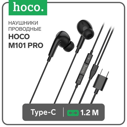 Наушники Hoco M101 Pro, проводные, вакуумные, микрофон, 1.2 м, чёрные