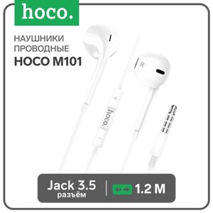 Наушники Hoco M101, проводные, вкладыши, микрофон, 1.2 м, белые