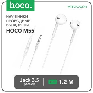 Наушники Hoco M55, проводные, вкладыши, микрофон, Jack 3.5, 1.2 м, белые