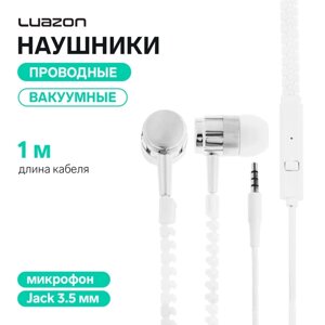 Наушники LuazON VBT 1.10 "Молния", вакуумные, микрофон, белые