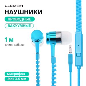 Наушники Luazon VBT 1.10 "Молния", вакуумные, микрофон, синие