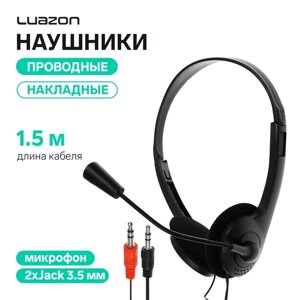 Наушники с микрофоном Luzon RX-13, накладные, кабель 2хJack 3.5, 1.5 м, черный