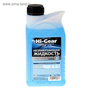 Незамерзающий очиститель стёкол HI-GEAR, концентрат, до -50С, 1 л