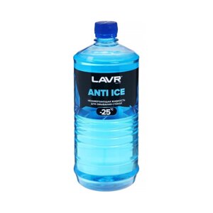 Незамерзающий очиститель стёкол LAVR Anti Ice,25 С, 1л Ln1310