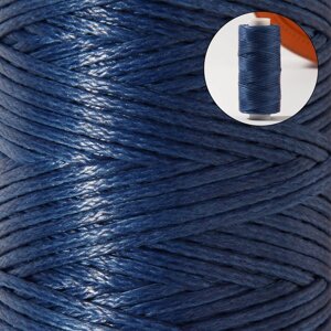 Нитки вощёные, плоские, 150D/16, 0,8 мм, 50 2 м, цвет тёмно-синий
