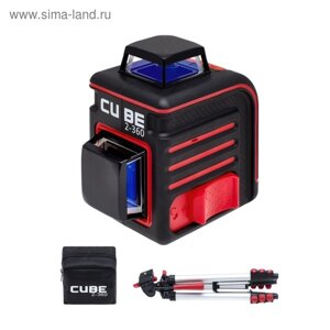 Нивелир лазерный ADA Cube 2-360 А00449 Professional Edition, 20/70м, 0.3 мм/м, 2х360°