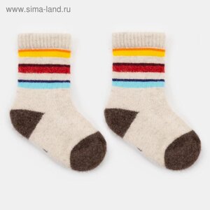 Носки детские из монгольской шерсти "Цветные полосы", цвет белый, размер 14-16 см (3)