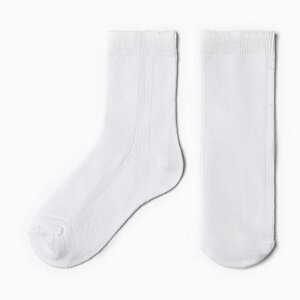 Носки детские с сеточкой, цвет белый, размер 18-20