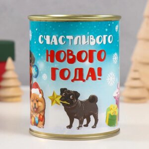 Носки в банке "Счастливого нового года"внутри носки женские, цвет белый)