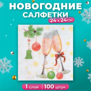 Новогодние салфетки бумажные Гармония цвета многоцветие "Шампанское", 24*24 см 100 листов