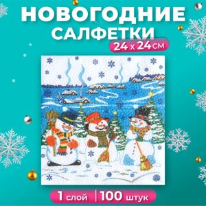 Новогодние салфетки бумажные Гармония цвета «Снеговички", 24х24 см, 100 шт