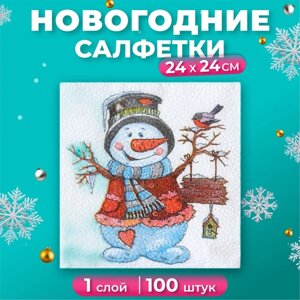 Новогодние салфетки бумажные Гармония цвета «Снеговичок», 24х24 см, 100 шт