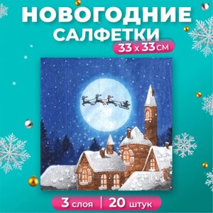 Новогодние салфетки бумажные New Line Design Новогодняя сказка, 3 слоя, 33*33 см, 20 листов