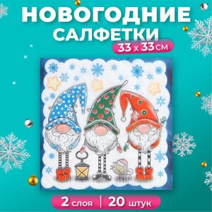 Новогодние салфетки бумажные New Line Fresco «Новогодние гномы», 33х33 см, 2 слоя