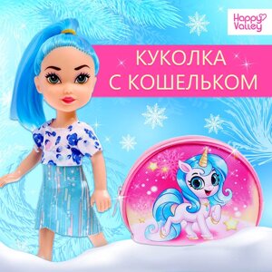 Новогодний набор «С Новым годом! куколка и кошелек