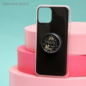 Новогодний подарочный набор, чехол для телефона с держателем «Мой новый год», на iPhone 11 PRO