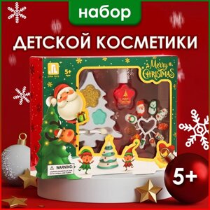 Новогодний подарочный набор косметики для девочек "Ёлочка"3. Новый год