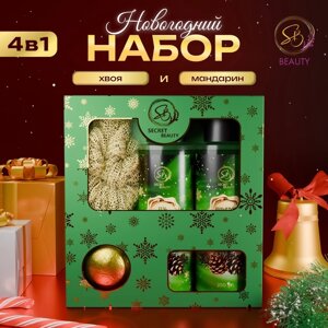 Новогодний подарочный набор косметики «Снежное царство», с ароматом хвои и корицы. Зеленая серия