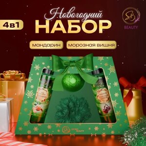 Новогодний подарочный набор косметики «Снежные сказки» для душа и ванны, зеленая серия