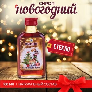 Новогодний сироп Облепихи Vitamuno, 100 мл