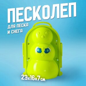 Новогодний снежколеп-песколеп «Снеговик», цвета МИКС, на новый год