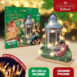 Новогодняя алмазная мозаика с полным заполнением на фигурке «Новый год. Фонарь»