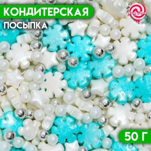 Новогодняя кондитерская посыпка «Сладкая метель», 50 г