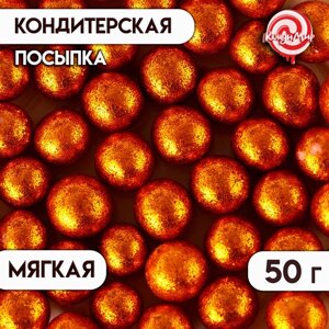 Новогодняя посыпка кондитерская "Бисер" розовый, красный , серебро, 20 г