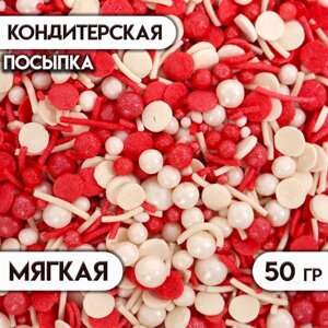 Новогодняя посыпка кондитерская декоративная "МИКС"красная, белая, 50 г