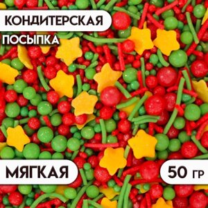 Новогодняя посыпка кондитерская "Микс"красная, желтая, зеленая, 50 г