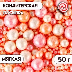 Новогодняя посыпка кондитерская МИКС №1006 50 г 5697728