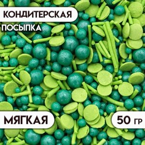 Новогодняя посыпка кондитерская "Микс"зеленая, изумрудная, 50 г