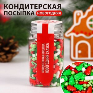 Новогодняя посыпка кондитерская "Новогодняя сказка", 50 г