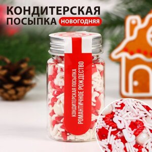 Новогодняя посыпка кондитерская "Романтичное Рождество", 50 г