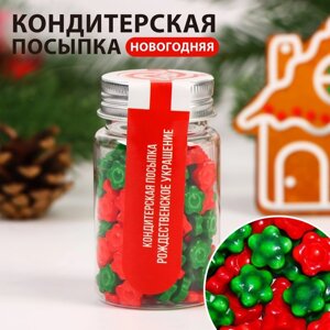 Новогодняя посыпка кондитерская "Рождественское украшение", 50 г