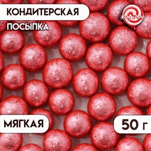 Новогодняя посыпка кондитерская с мягким центром "Бисер", изумрудная, 50 г