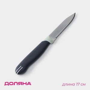 Нож для овощей кухонный Доляна «Страйп», зубчатое лезвие 7,5 см