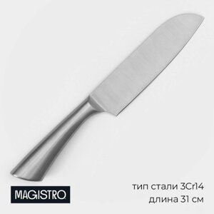 Нож Сантоку кухонный Magistro Ardone, лезвие 17,5 см, цвет серебристый