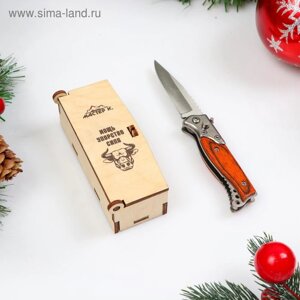 Нож складной "Пескарь" 14,7см, клинок 64мм/1,5мм, в подарочной коробке