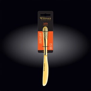 Нож столовый Wilmax England Julia, 22 см