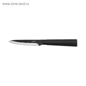 Нож универсальный Nadoba Horta, 12.5 см