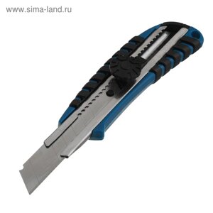 Нож универсальный "РемоКолор", прорезиненный корпус, винтовой фиксатор, усиленный, 18 мм